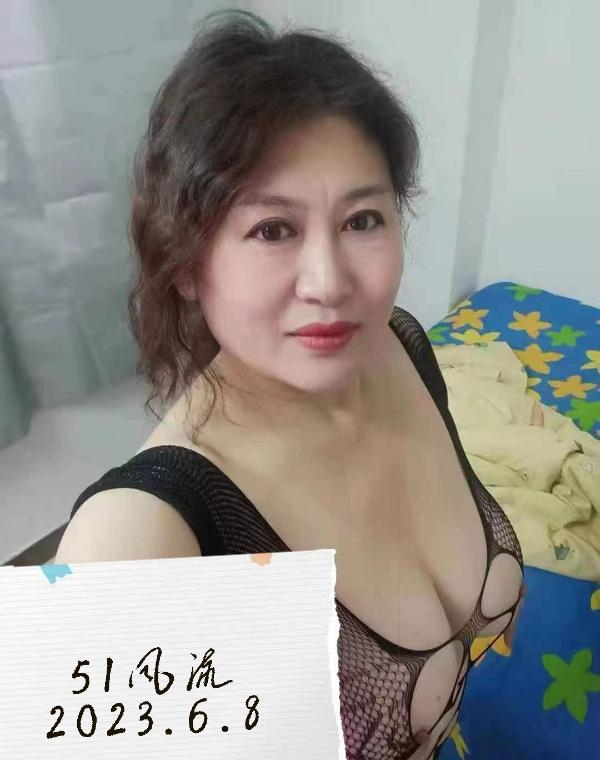 光明熟女阿姨
