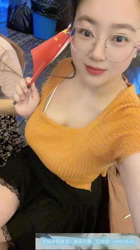 光谷F真大胸琦琦