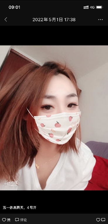 八里台轻熟女