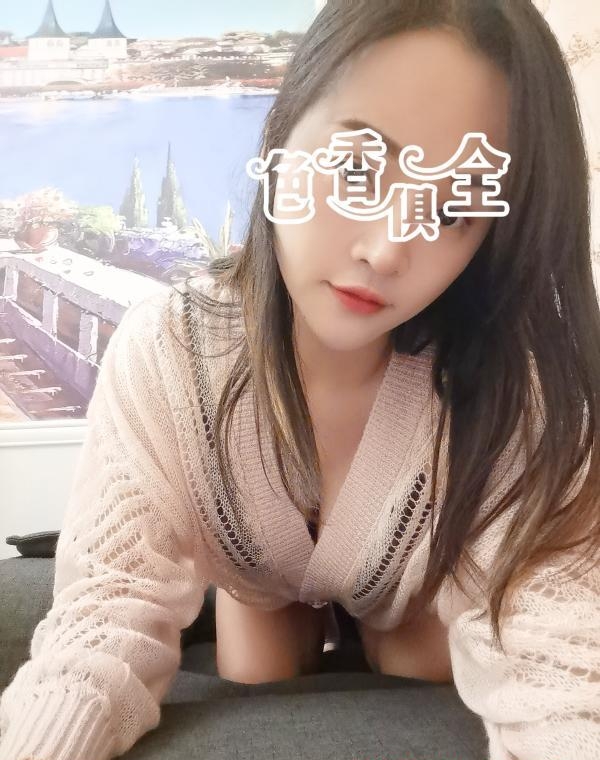 兴宁区小女人