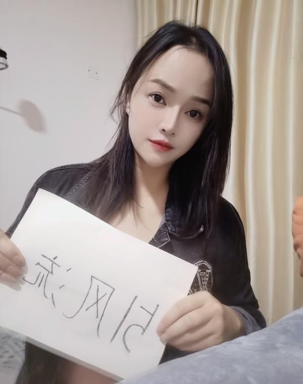 兴宁区性感小女人