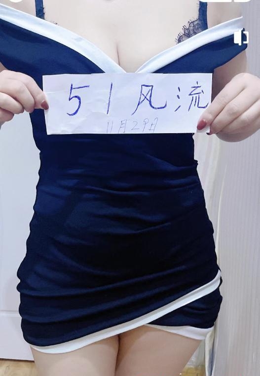 再刷新街口附近小骚妇