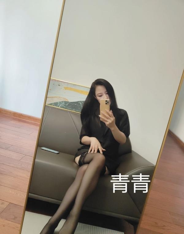 再刷相城小甜心