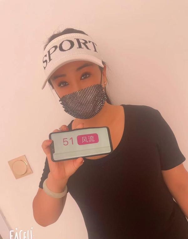 再探双飞骚妇