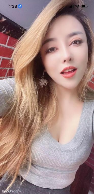 分享最近很火的二嫂子