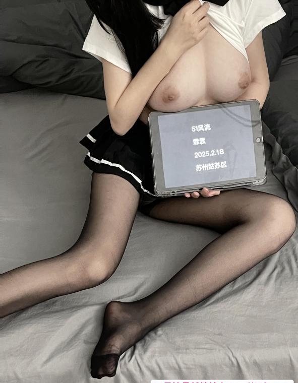 制服小妹霖霖