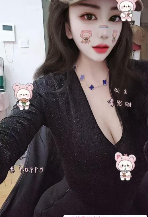 包河细腰楠