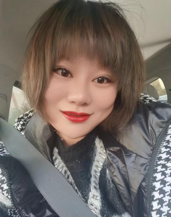 北辰大妞