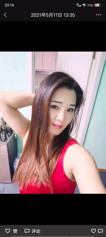 北辰瑞庭凤苑