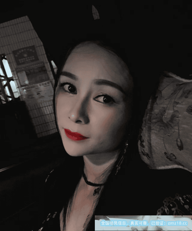 北辰黑丝少妇体验
