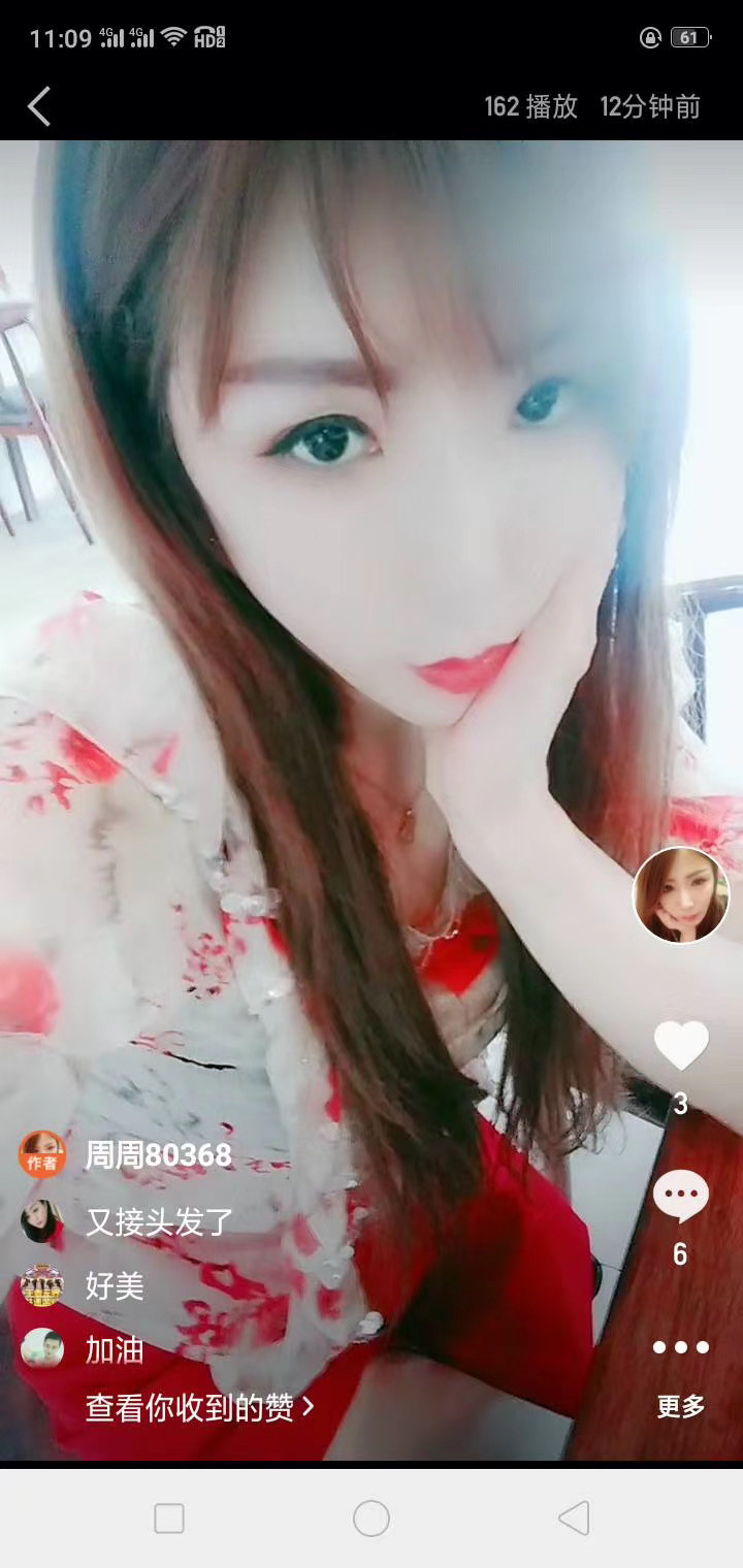 十里河周周