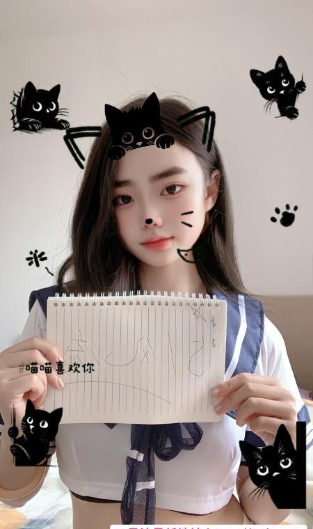 半山小嫩逼