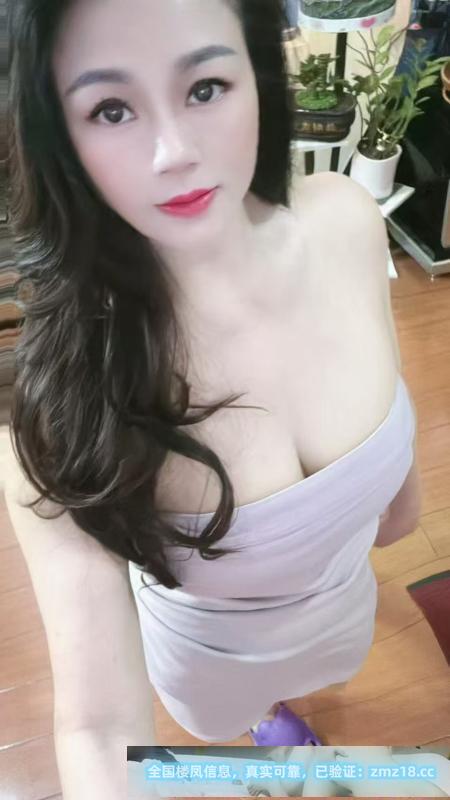 南坪人妻珊珊