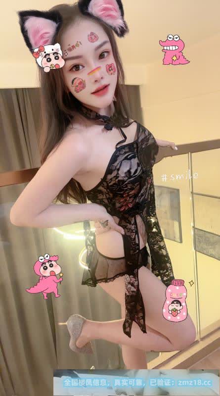 南城晓晓