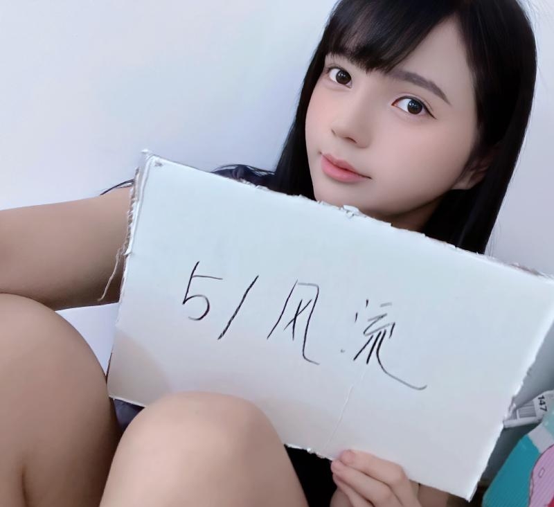 南宁兴宁区妹子
