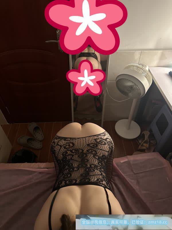 南山好身材好服务少妇