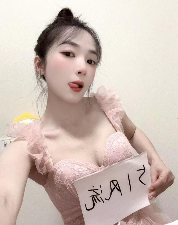 南山小辣椒