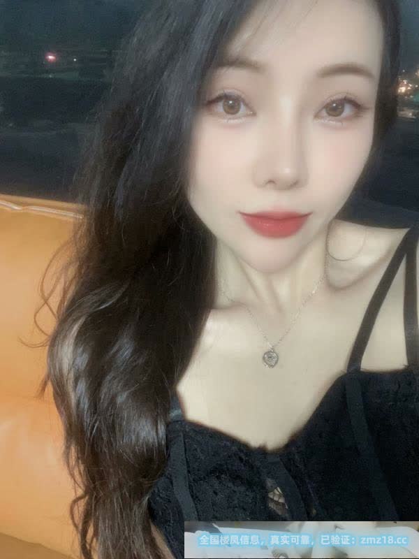 南山小骚女