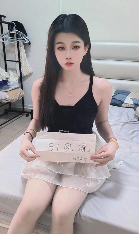 南山少女粉米儿