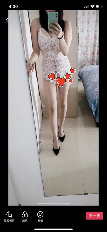 南山少妇熟女梅子