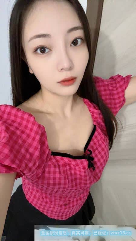 南山林妹妹