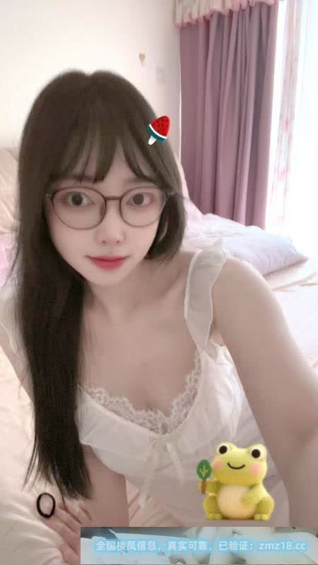 南山眼镜桃妹归来