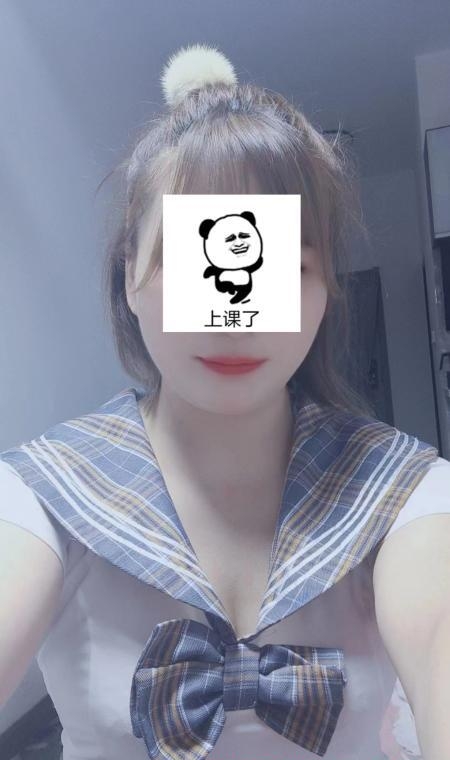 南山蛇口咪咪