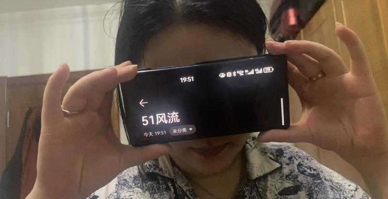 南岗放的开少妇