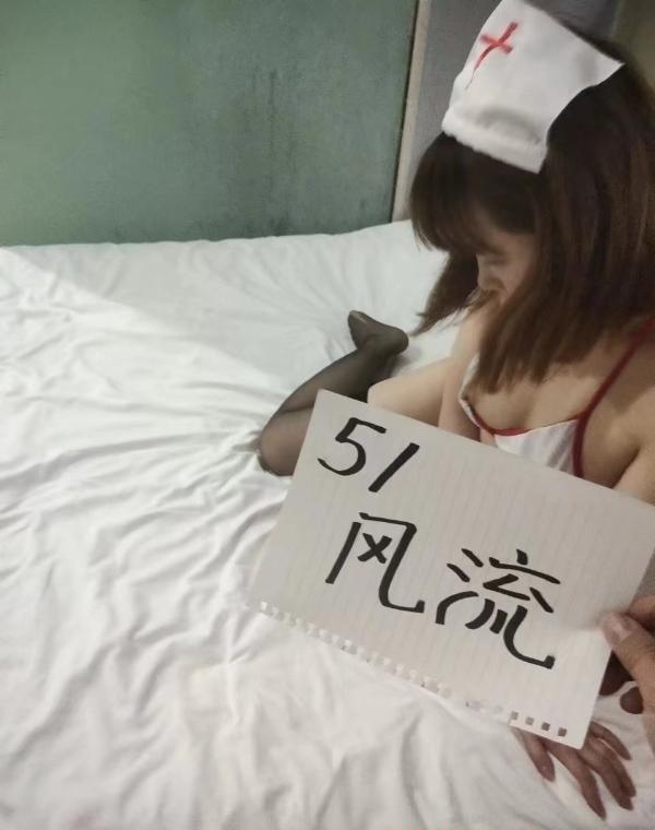 南岸茉莉