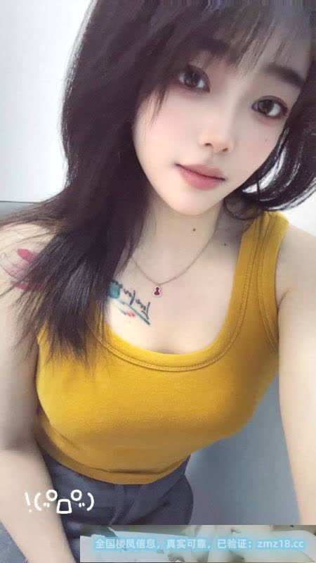 南开区骚妇
