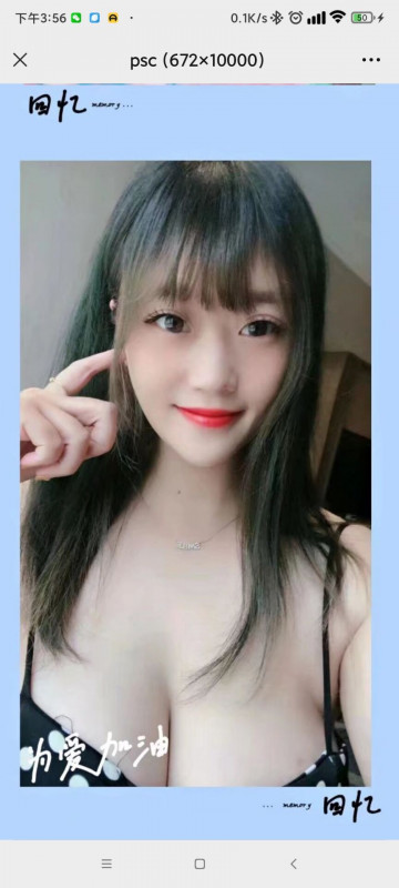 南昌可可