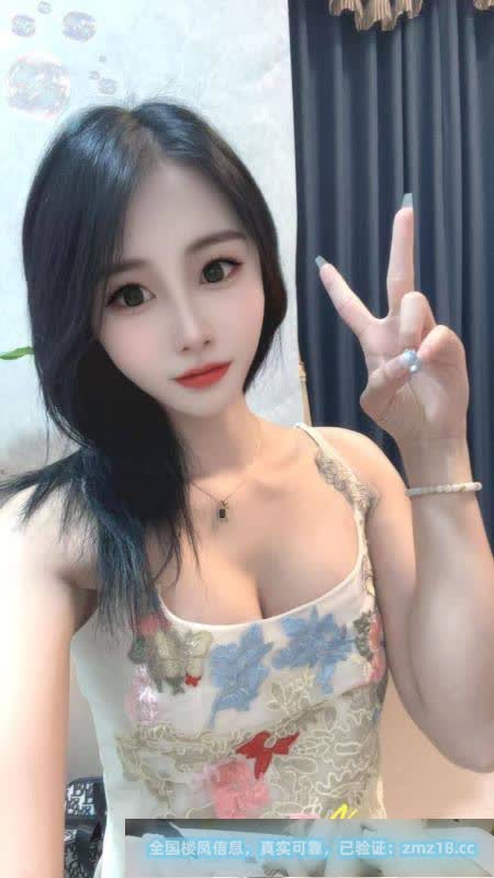 南海御姐风范雅婷