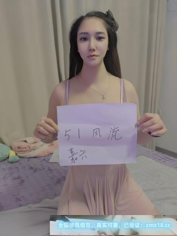 南湖区朵儿