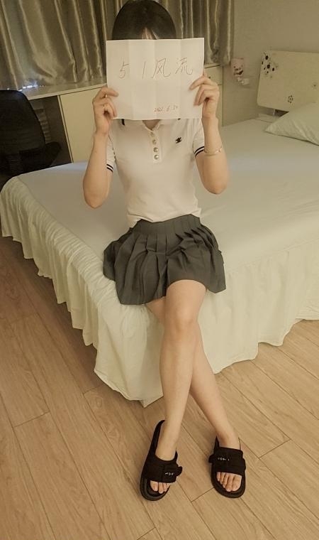 南湖素颜锁锁