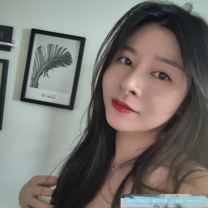 南站莞式服务