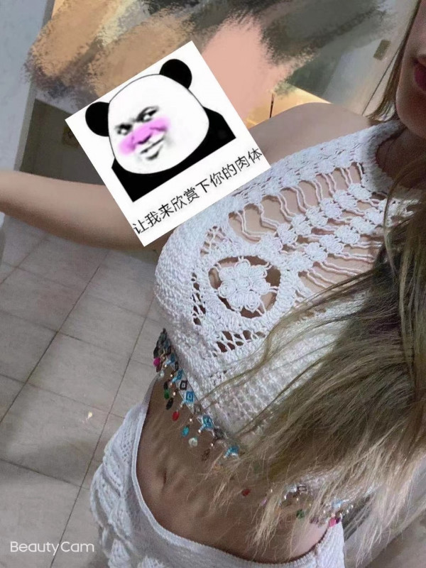 南门小白老师