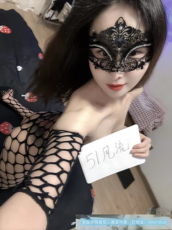 双乐园肥臀少妇