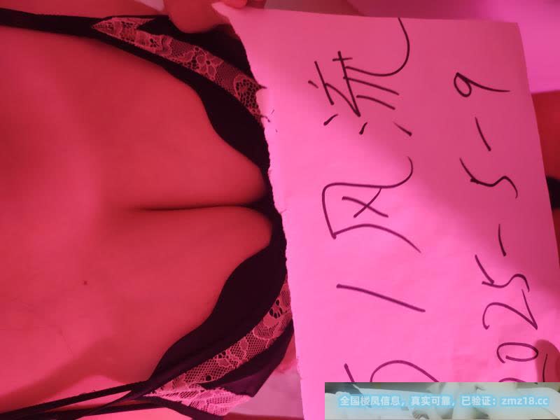 双流万达大奶服务系