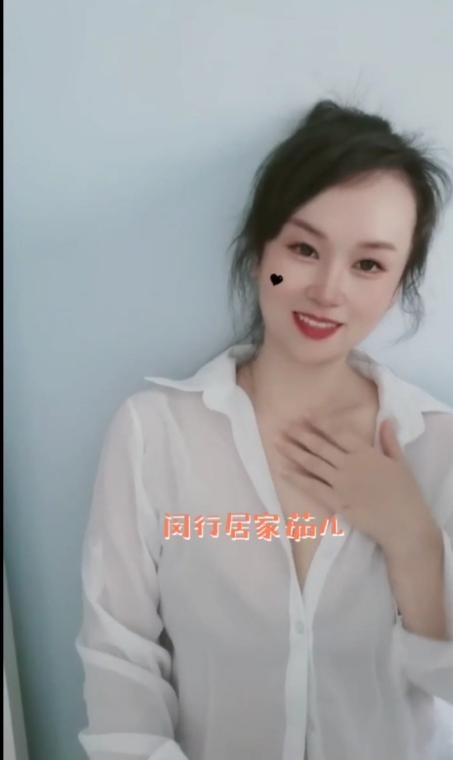古美西路个人兼职