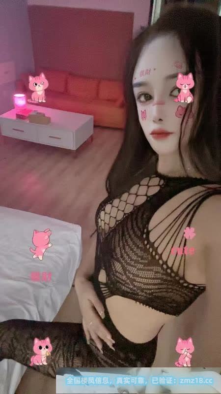 可舌吻波老师