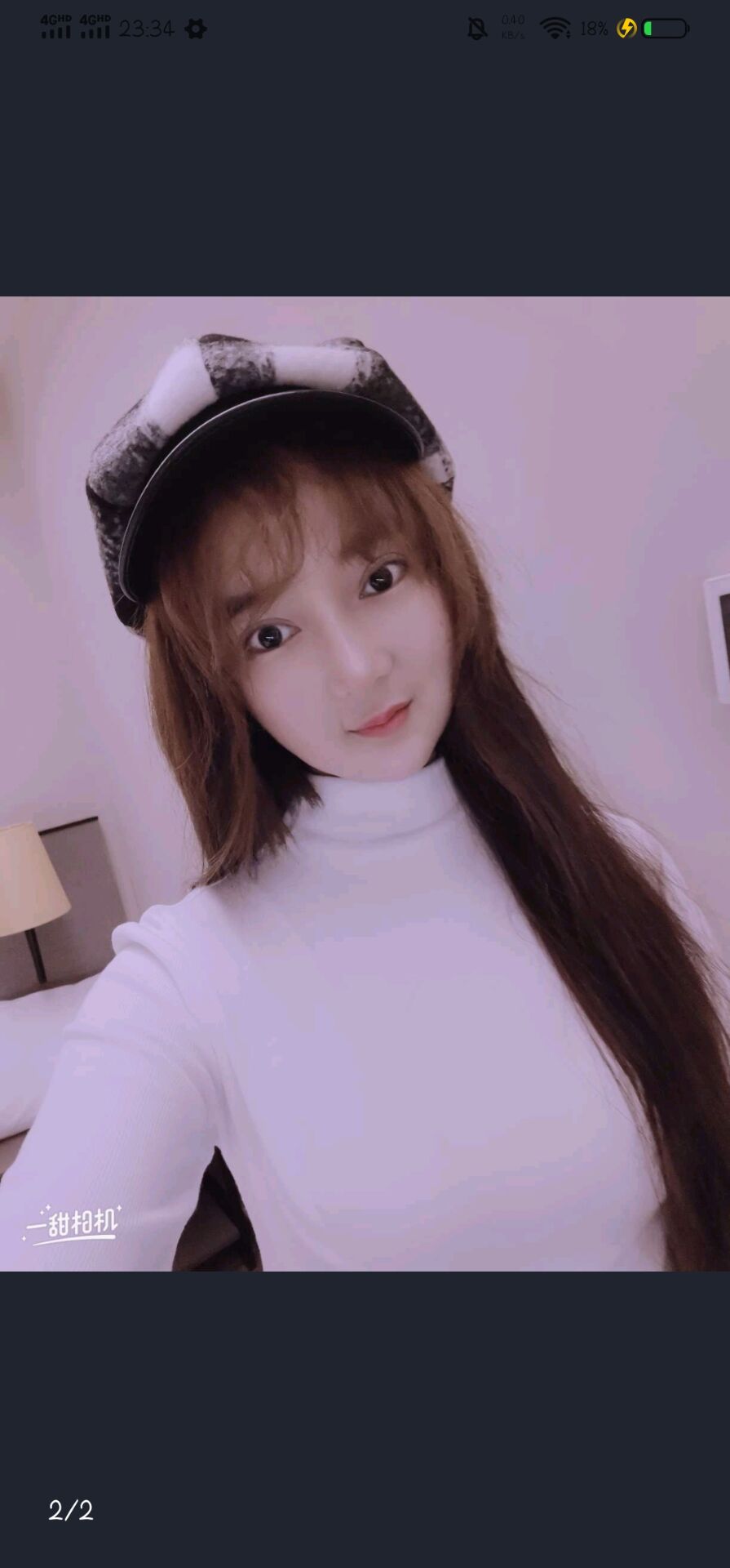 各种会舔的MM晨晨