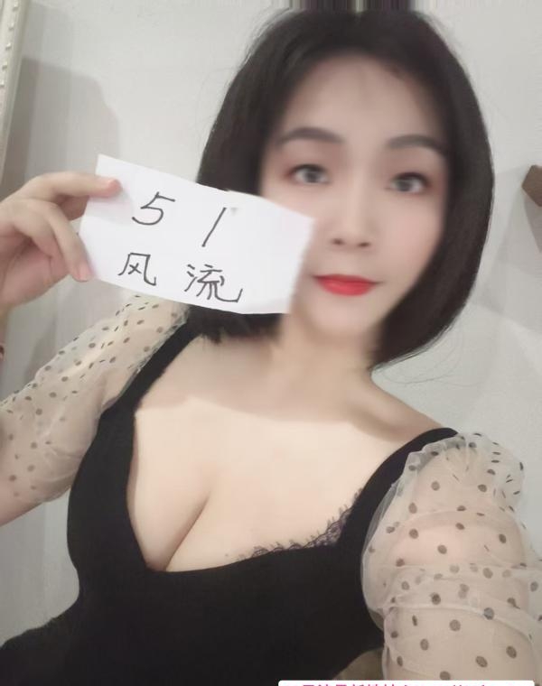合肥发骚小妹