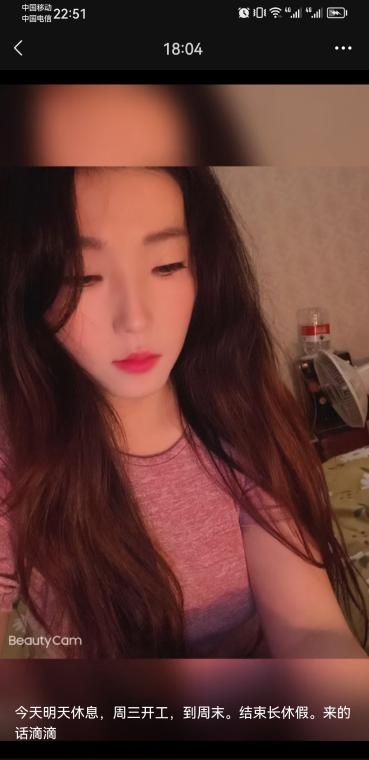 合肥大胸欲女