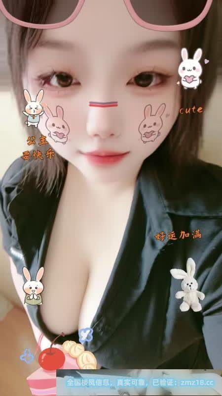 合肥小妹妹