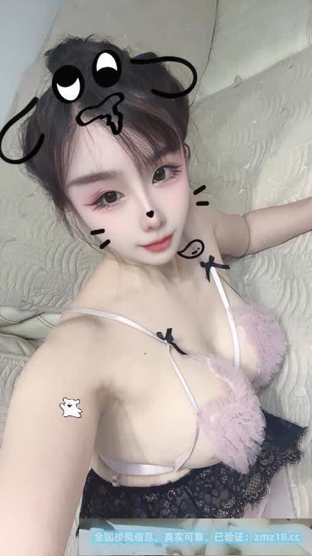 吴中性感小白虎