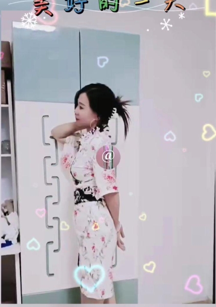 呼市性价比熟女