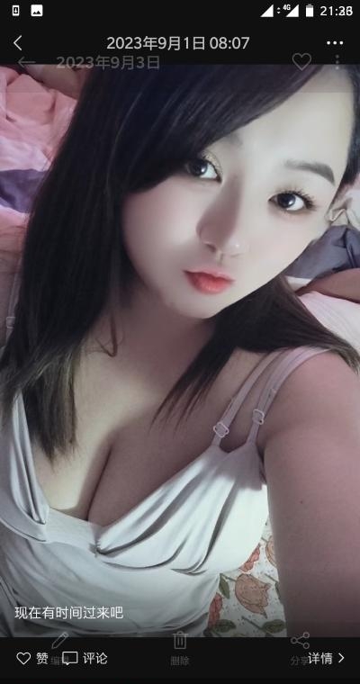 哈市大奶美女