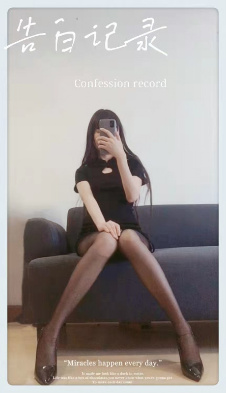 四惠大长腿美女小檬
