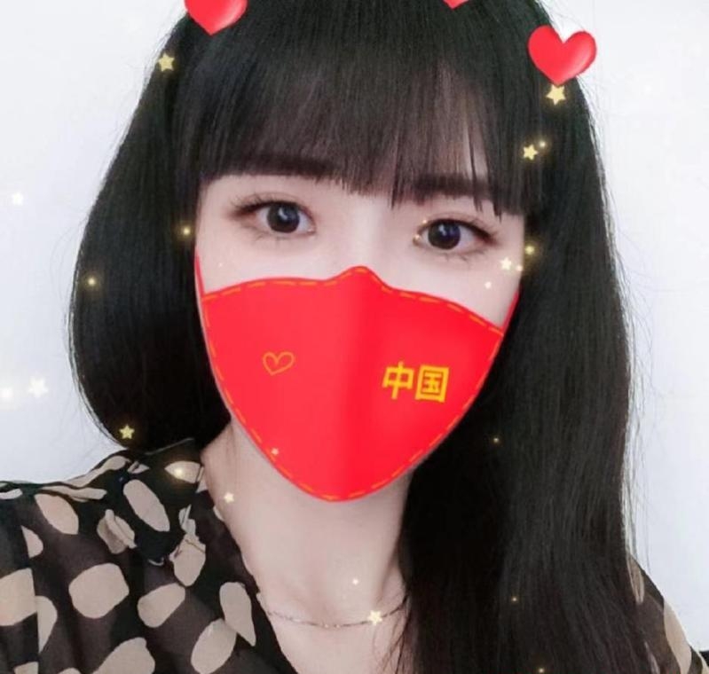 四方坪花姐