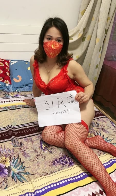 固戍熟女少妇曦曦